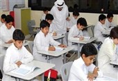کاهش ساعات آموزش قرآن کریم در عربستان سعودی