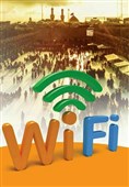 Wifi رایگان برای زائران اربعین