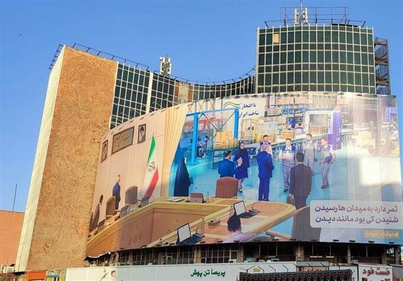 رونمایی از دیوارنگاره جدید میدان ولی‌عصر(عج) به مناسبت هفته دولت+عکس