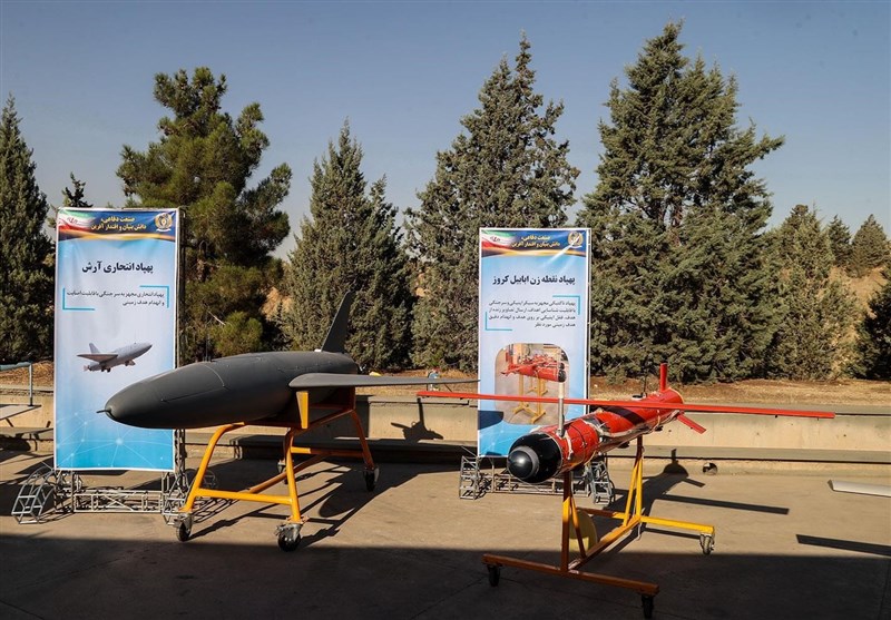 Iran Unveils New Strike Drone, Point Defense Weapon