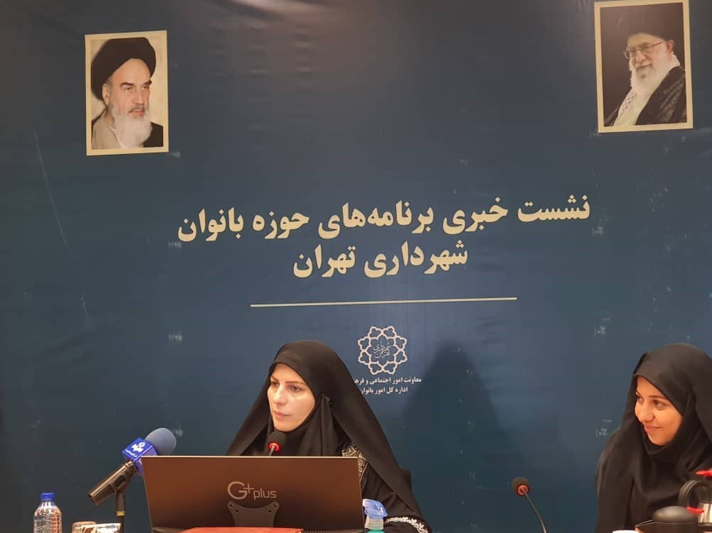 واکنش مشاور امور بانوان شهرداری تهران به حضور زنان در ورزشگاه‌ها