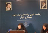 واکنش مشاور امور بانوان شهرداری تهران به حضور زنان در ورزشگاه‌ها