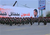 هشدار صریح نیروهای مسلح یمن به صهیونیست‌ها