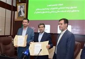 بانک قرض الحسنه مهر ایران با صندوق بیمه اجتماعی کشاورزان، روستاییان و عشایر تفاهم‌نامه امضا کرد