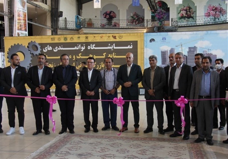 نمایشگاه ساختمان و توانمندی صنایع کوچک در زنجان افتتاح شد