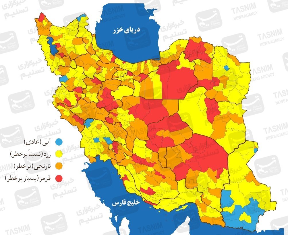 واکسن ایرانی کرونا , واکسن برکت , کرونا , 