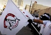 ائتلاف 14 فوریه بحرین خواستار تحریم انتخابات پارلمان این کشور شد