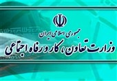 آغاز پویش ملی دوشنبه‌های ورزش و کار در استان مرکزی