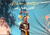 قهرمانی نماینده اصفهان در مسابقات تنیس 500 امتیازی بانوان