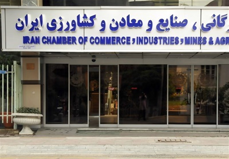 عدم شفافیت مالی اعتبار اتاق بازرگانی را مخدوش کرد