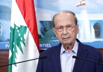  میشل عون: در صورت وقوع خلأ ریاست‌جمهوری دولت فعلی لبنان اختیارات کامل نخواهد داشت 