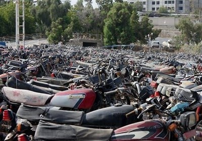3 هزار موتورسیکلت توقیفی در هرمزگان به مزایده گذاشته شد