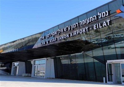  فرودگاه رامون؛ همدستی تشکیلات خودگردان فلسطین و اسرائیل در برابر اردن 