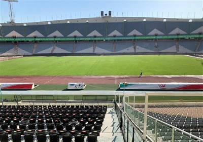  مدیرعامل شرکت توسعه: به‌زودی مجوز صدور تأییدیه AFC برای ورزشگاه آزادی صادر می‌شود 