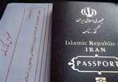 نشانی ادارات پلیس گذرنامه تهران برای درخواست گذرنامه ویژه اربعین