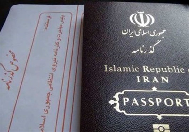 زائران تهرانی برای دریافت گذرنامه به این مراکز مراجعه کنند + آدرس مراکز گذرنامه