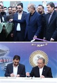 امضای خرید908دستگاه اتوبوس شهری گروه بهمن با شهرداری مشهد