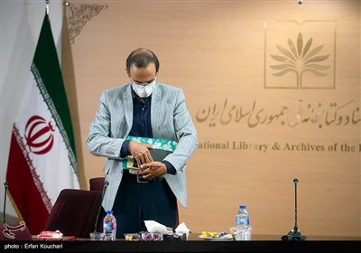 نشست خبری سازمان اسناد و کتابخانه ملی ایران