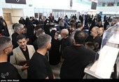 آغاز پرواز های اربعین حسینی از ترمینال سلام فرودگاه امام خمینی(ره)