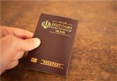 زائران اربعین حسینی (ع)گذرنامه معتبر همراه خود داشته باشند