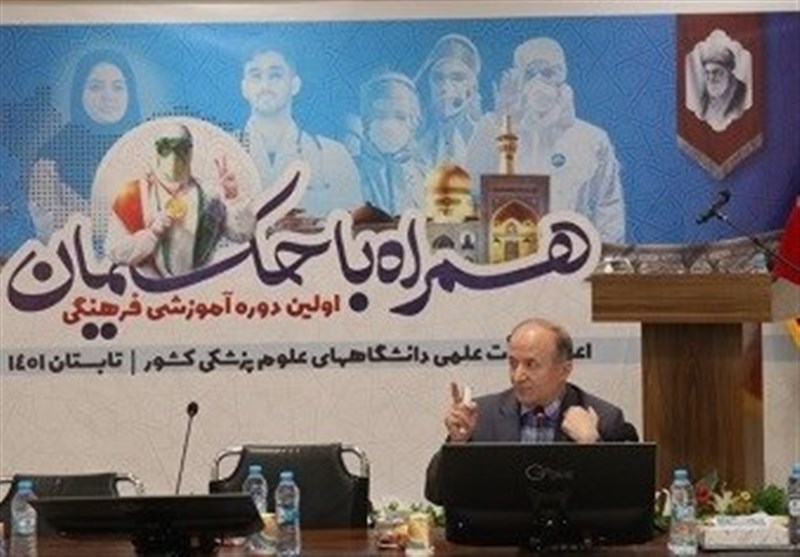 معاون وزیر بهداشت: ایران در رتبه پانزدهم تولید دانش در جهان قرار گرفت