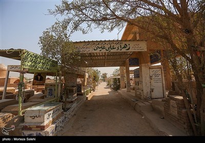 قبرستان وادی السلام در نجف اشرف