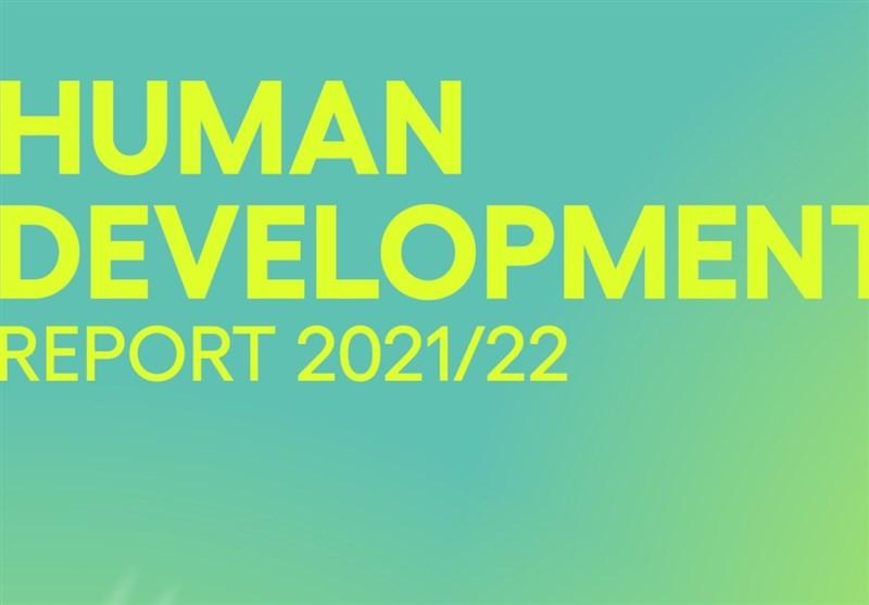 ایران در رده‌بندی جهانی توسعه انسانی 1 پله صعود کرد