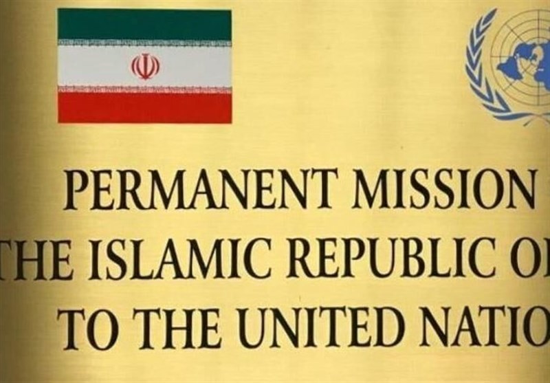 نمایندگی ایران در سازمان ملل: آمریکا نمی‌تواند از توافق تخطی کند