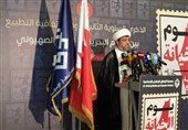 الوفاق: اجازه نمی‌دهیم بحرین به دومین سرزمین تحت اشغال اسرائیل تبدیل شود