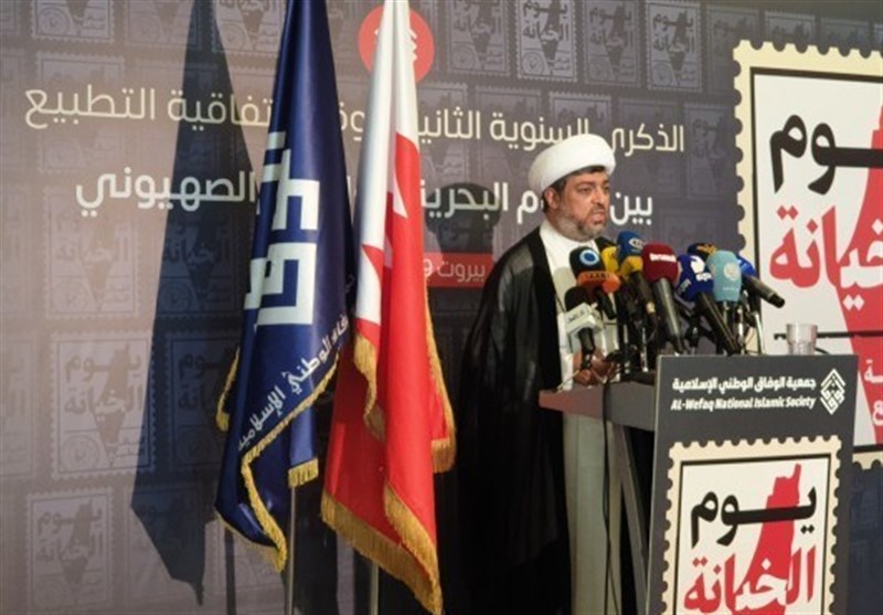 الوفاق: اجازه نمی‌دهیم بحرین به دومین سرزمین تحت اشغال اسرائیل تبدیل شود