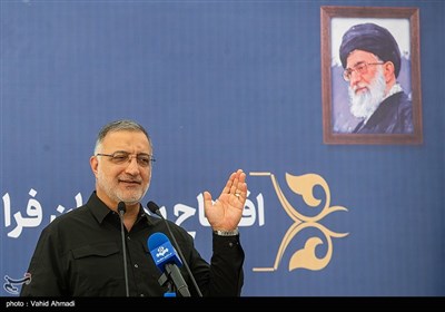 افتتاح بوستان ایرانیان واقع در منطقه 19