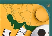 سهم 70 درصدی استان‌ها از آمار فیلم‌های ارسالی به جشنواره 39 فیلم کوتاه
