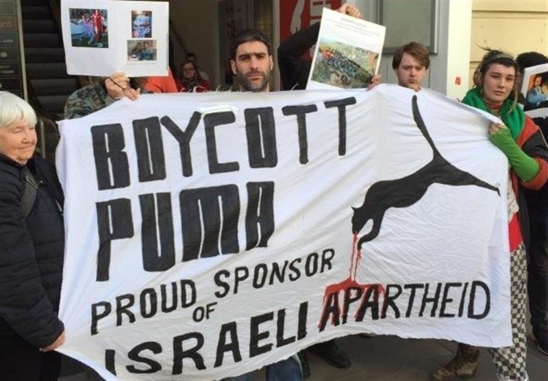 اعتراض حامیان فلسطین به «پوما»