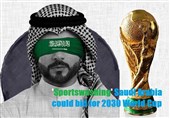 میرر: عربستان به دنبال میزبانی از جام جهانی 2030 برای سفیدنمایی ورزشی است