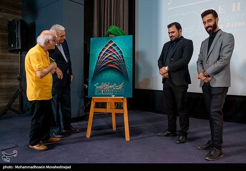 رونمایی از پوستر جشنواره فیلم‌ کوتاه تهران با رنگ‌ها و فضای ایرانی