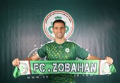 مهاجم صربستانی به تیم فوتبال ذوب‌آهن اصفهان برگشت