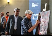 سیزدهمین جشن مستقل سینمای مستند ایران