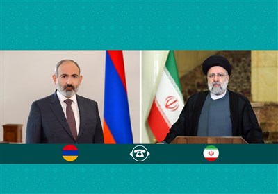  گفتگوی تلفنی رئیسی با نخست‌وزیر ارمنستان؛ امنیت قفقاز برای ایران بسیار مهم است 