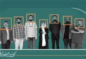 هیأت انتخاب آثار داستانی سی‌ونهمین جشنواره بین‌المللی فیلم کوتاه تهران معرفی شدند
