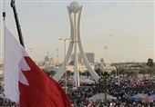Bahreyn Muhalefet Güçlerinin Papa&apos;ya Hitaben Ortak Açıklaması