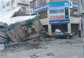 Tsunami Warning Issued After Powerful Earthquake Hits Southeast Taiwan (+Video)