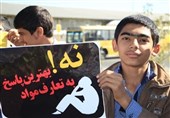 طرح &quot;یاریگران زندگی&quot; در 4000 مدرسه استان کرمان اجرا می‌شود