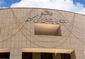 ساخت غیرقانونی برج 30 طبقه در شمال تهران متوقف شد