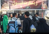 Arbaeen Pilgrims Return to Iran