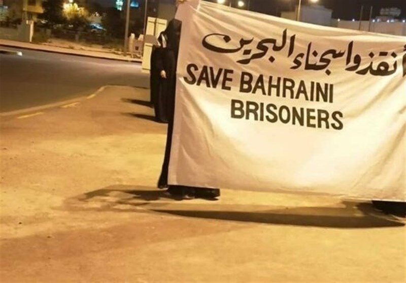 گزارش مرکز حقوق بشر بحرین از شرایط غیرانسانی در زندان «جو»