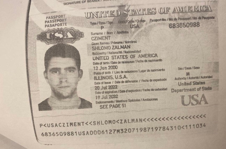 ماجرای دستگیری شهروند آمریکایی با تابعیت اسرائیلی در لبنان چه بود؟