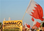 تداوم تظاهرات بحرینی‌ها علیه انتخابات آل خلیفه
