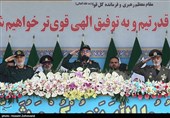 مراسم رژه نیروهای مسلح در تهران