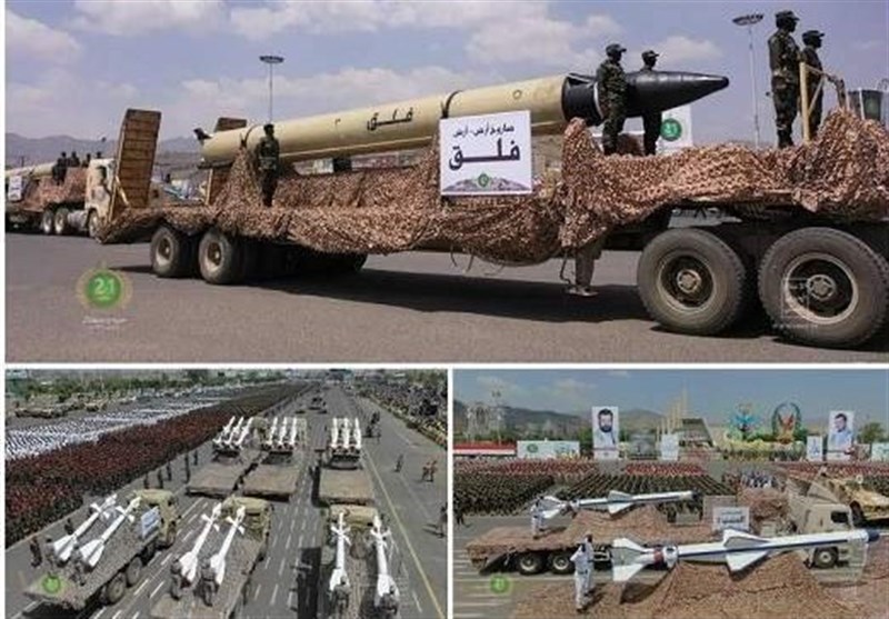 Yemeni Forces Unveil ‘Home-Made Long-Range’ Missiles