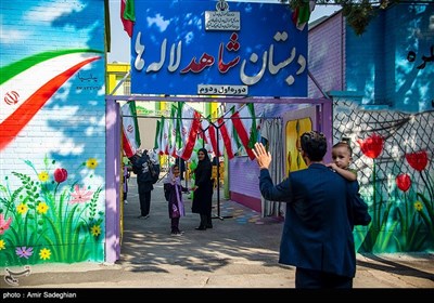 جشن شکوفه ها در شیراز